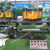 400 Two-cut Four-punch